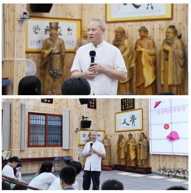 屏幕截圖 2026-08-06 080852.jpg