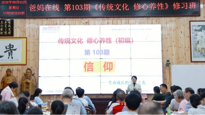 屏幕截圖 2026-08-12 113412.jpg