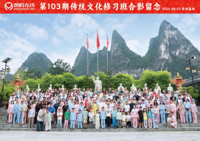 屏幕截圖 2026-08-12 140733.jpg