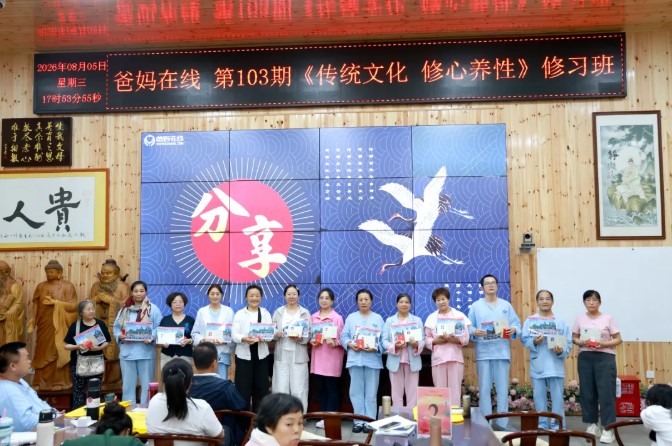 屏幕截圖 2026-08-12 141546.jpg