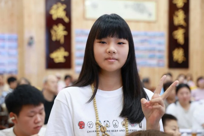 屏幕截圖 2026-08-12 162337.jpg