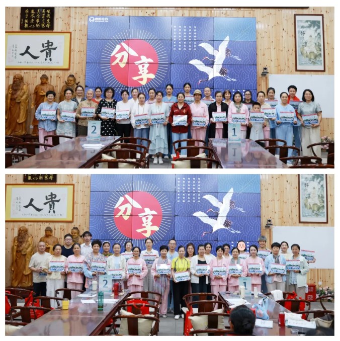 屏幕截圖 2026-08-21 141511.jpg
