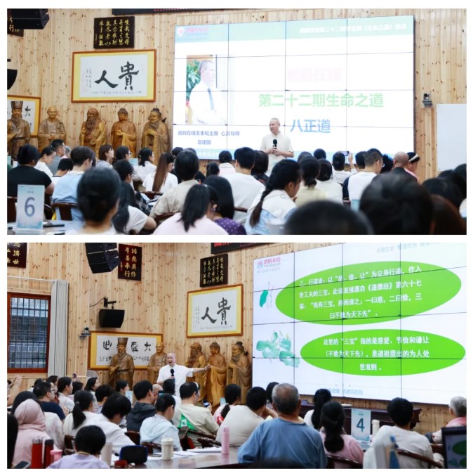 屏幕截圖 2026-08-21 141549.jpg