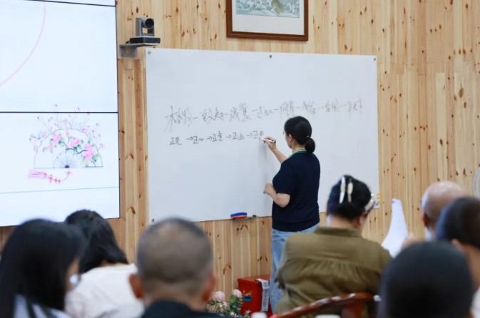 屏幕截圖 2026-08-21 141559.jpg