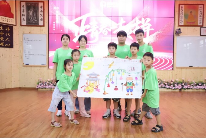 屏幕截圖 2026-08-22 094130.jpg