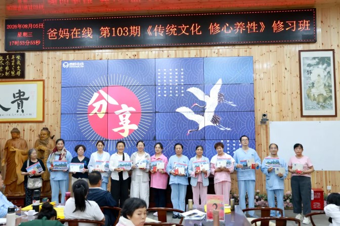屏幕截圖 2026-08-22 103549.jpg
