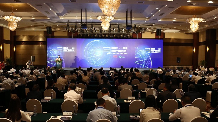 大會照片.jpg 大會照片.jpg