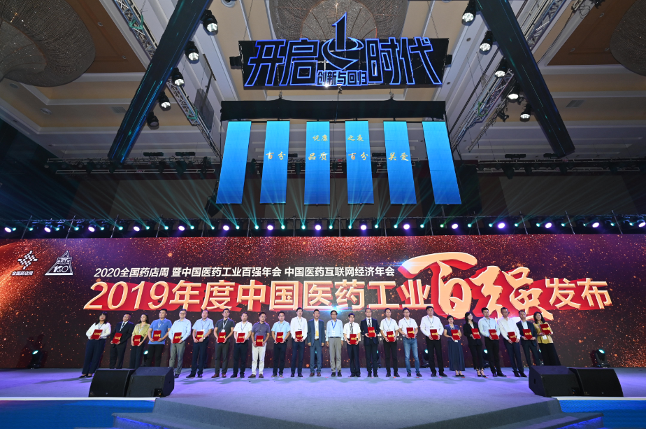 0825-2.png 0825-2.png