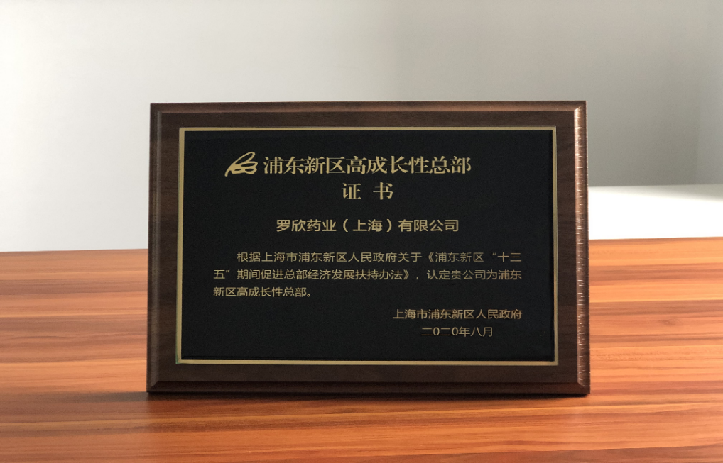 微信圖片_20200918171034.png 微信圖片_20200918171034.png