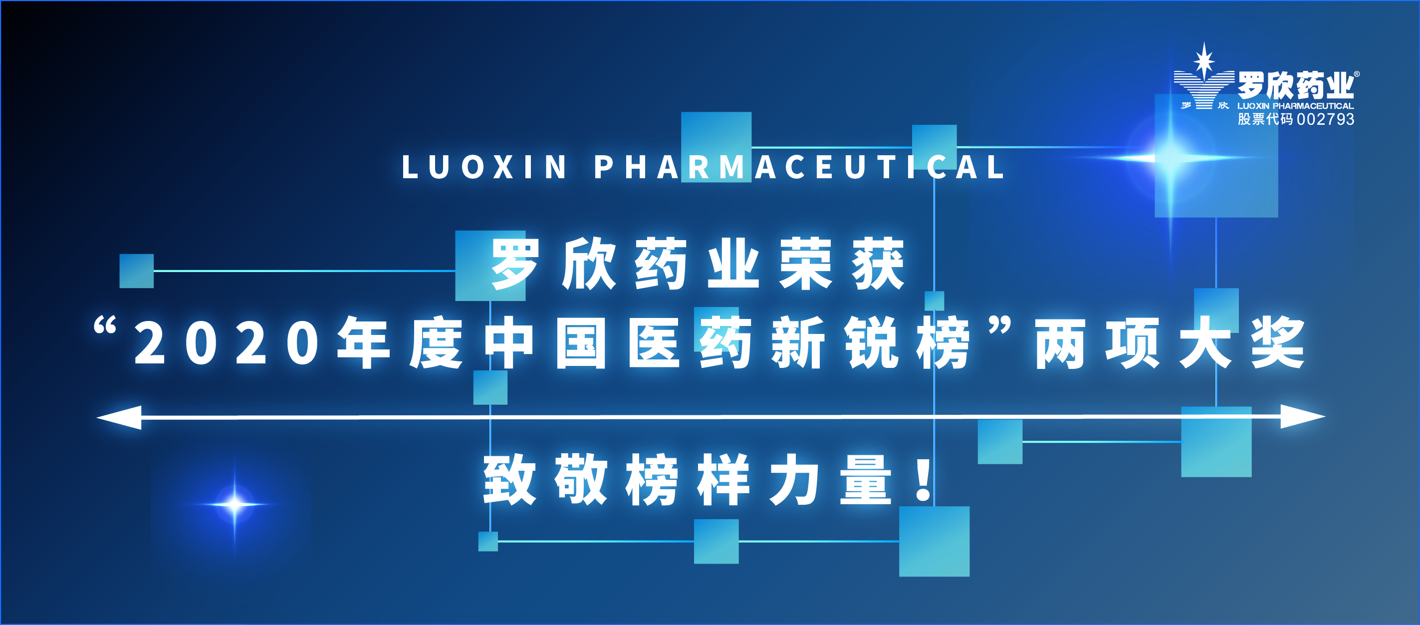 微信頭圖1.jpg 微信頭圖1.jpg