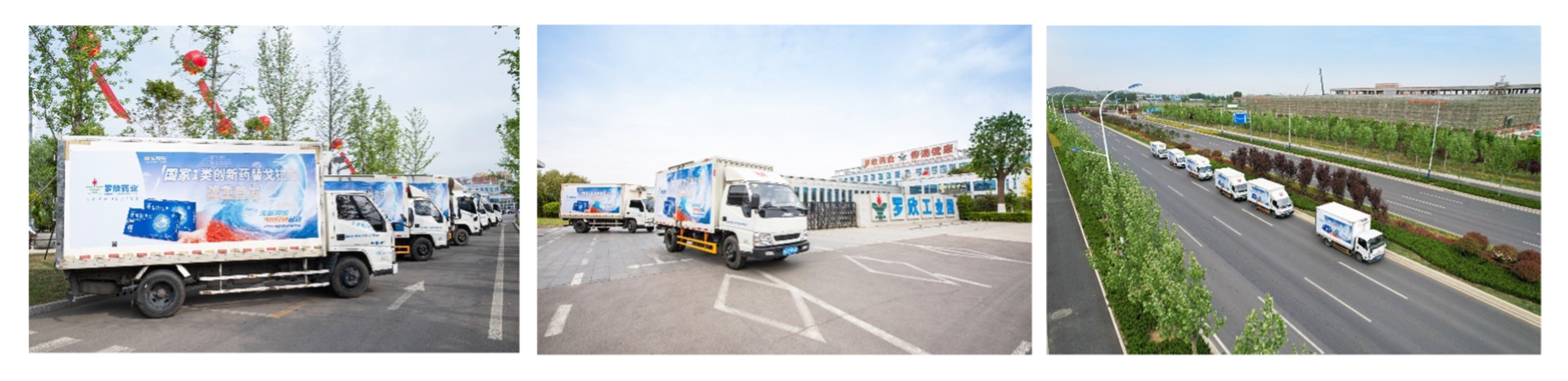 發車.jpg 發車.jpg