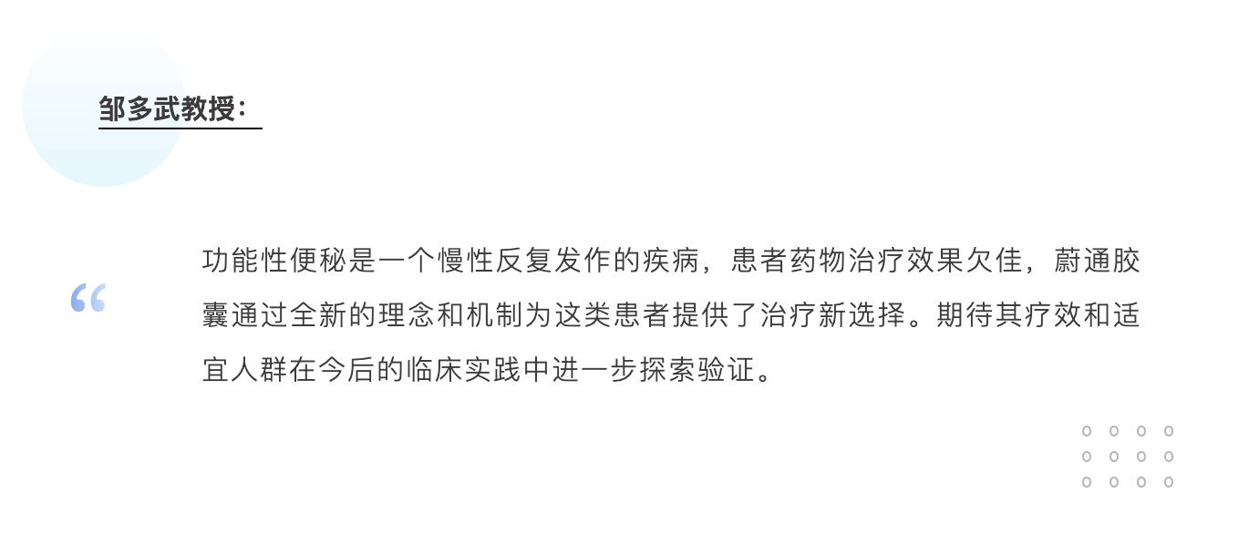 WX20220706-104234@2x.png WX20220706-104234@2x.png