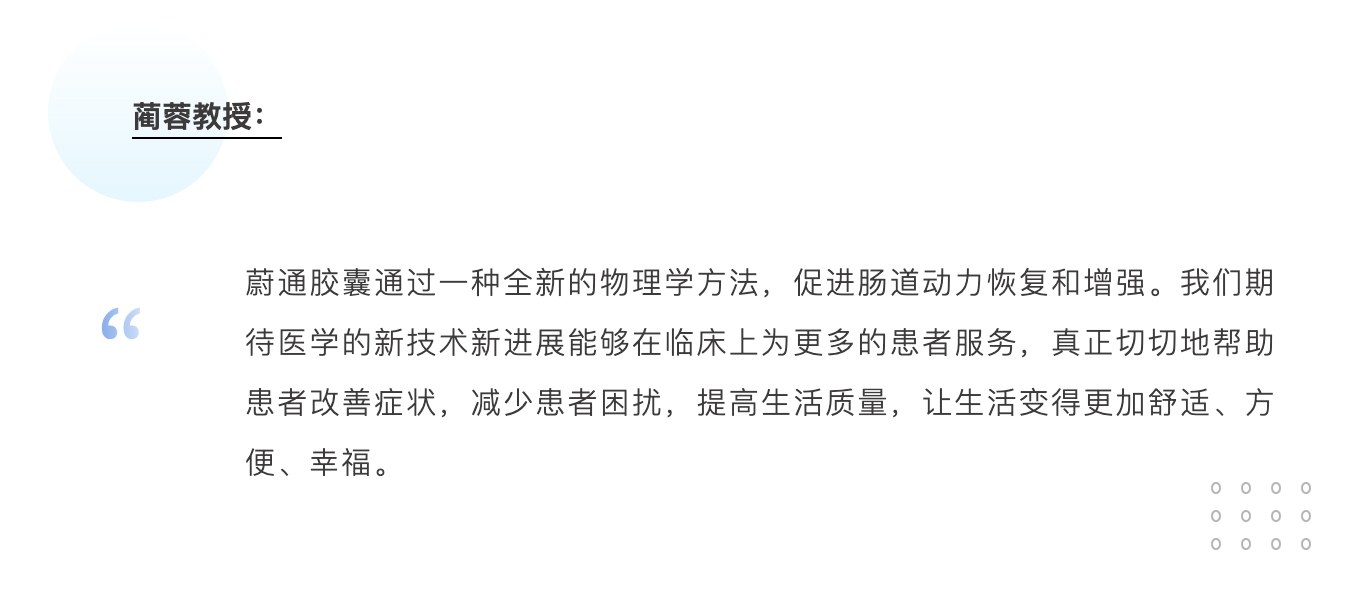 WX20220706-104409@2x.png WX20220706-104409@2x.png