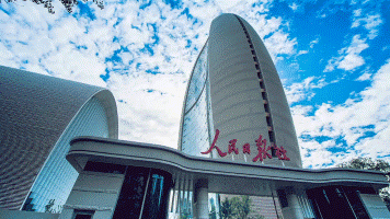 十大人物2.gif 十大人物2.gif