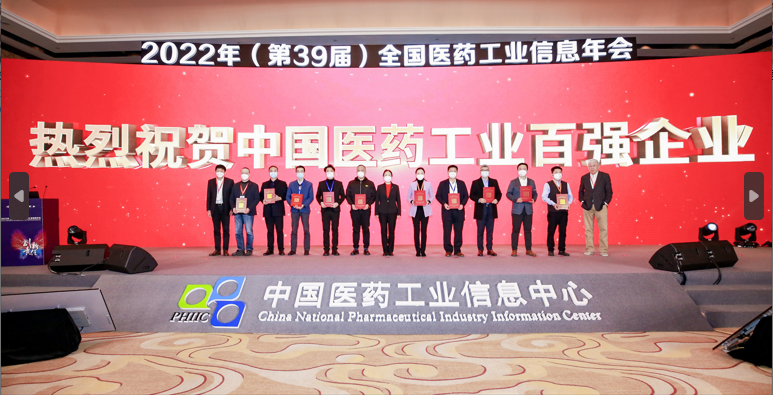 微信截圖_20221220102800.png 微信截圖_20221220102800.png