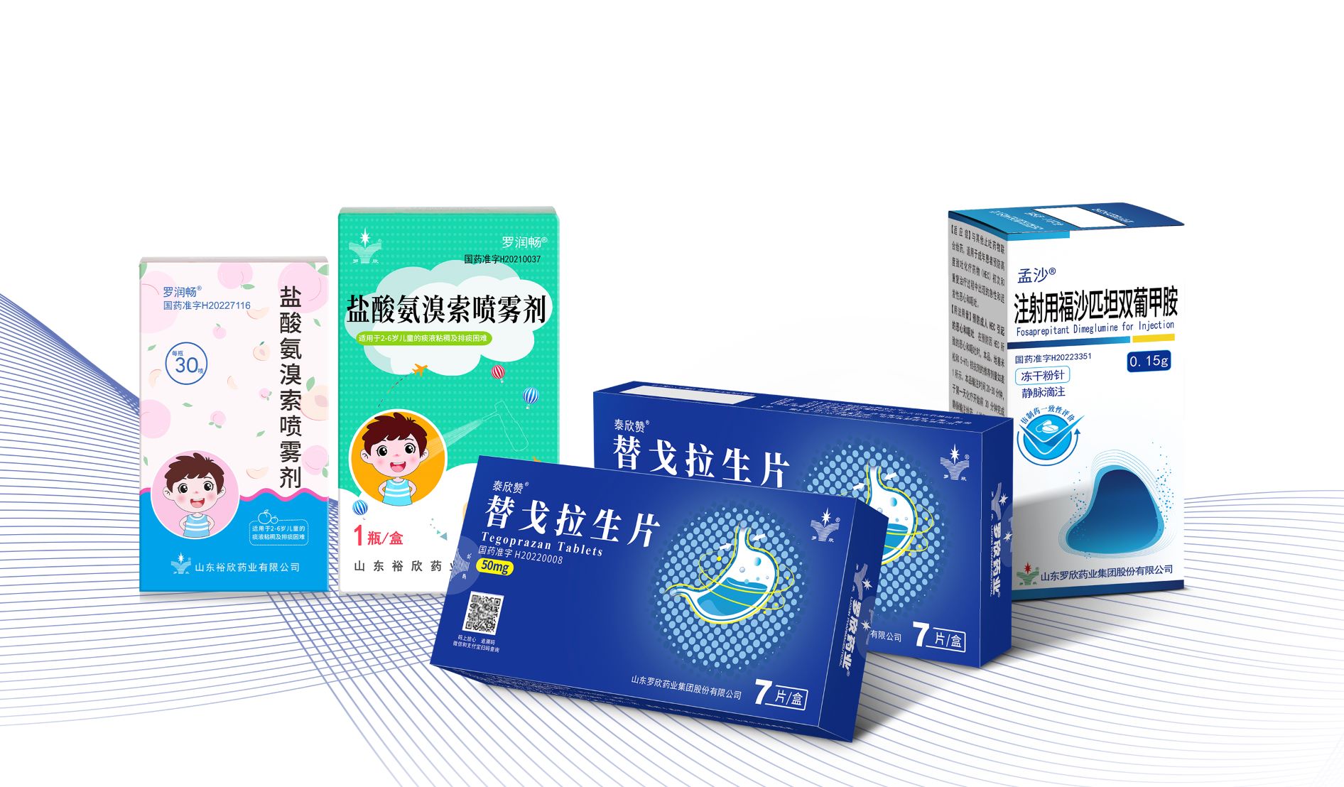 微信圖片_20230220163713.jpg 微信圖片_20230220163713.jpg