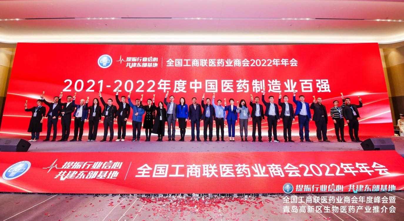 百強1.jpg 百強1.jpg