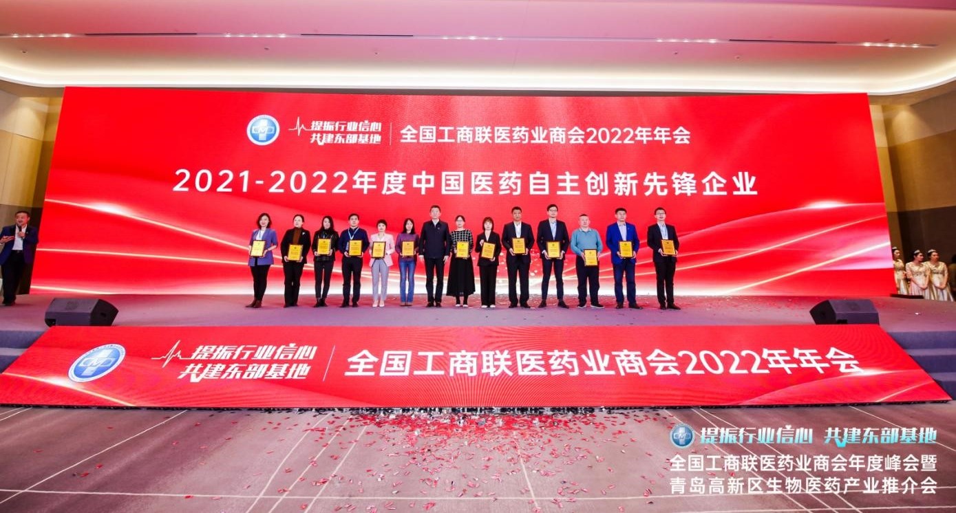 先鋒企業(yè)1.jpg 先鋒企業(yè)1.jpg