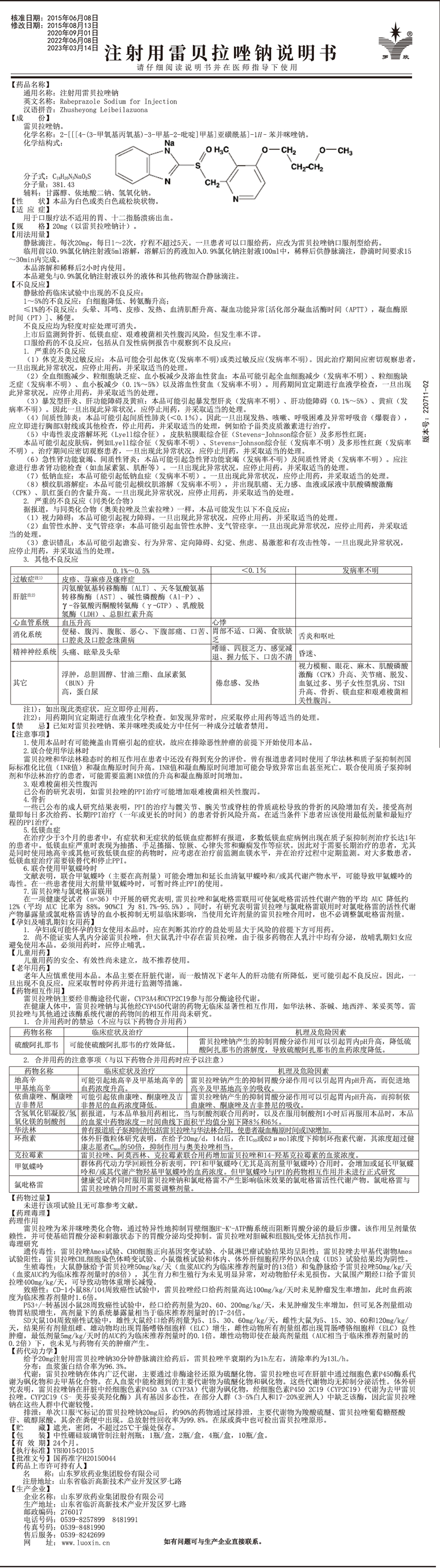 未標(biāo)題-1.jpg 未標(biāo)題-1.jpg