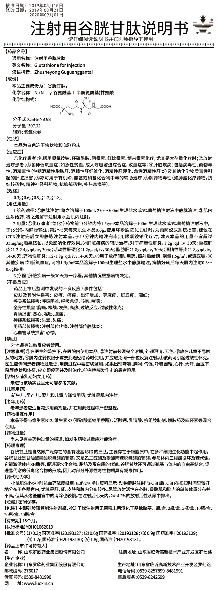 未標題-1.jpg 未標題-1.jpg